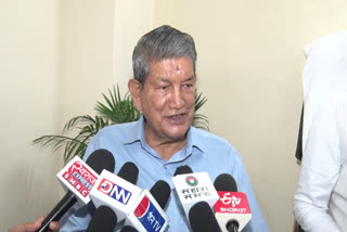 Harish Rawat On BJP