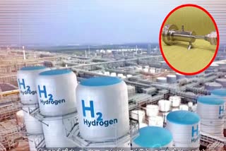 Hylenr Nuclear Energy New Invention