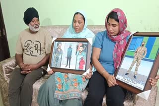 Family of Tejpal who was killed in Russia-Ukraine war