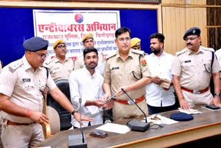 lost mobile returned in chittorgarh