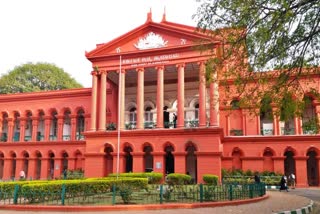 high court