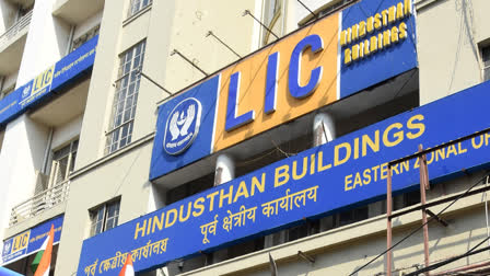 LIC New Jeevan Anand Policy