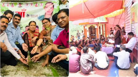 Cabinet Minister Rekha Arya tree plantation