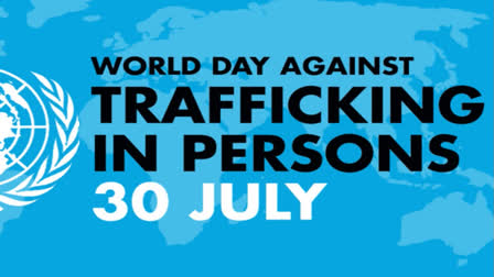 As a part of the global campaign of initiating actions against human trafficking, the World Day Against Trafficking In Persons is observed on July 30 every year.