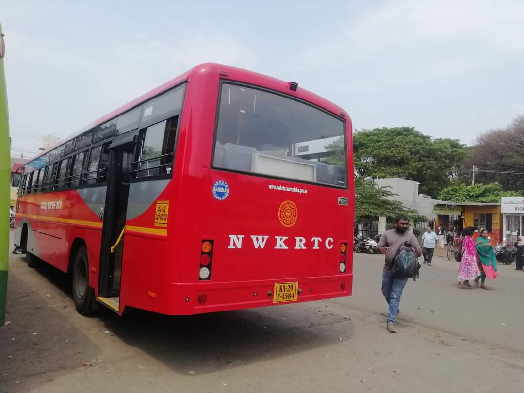 KSRTC is going to increase the bus ticket price