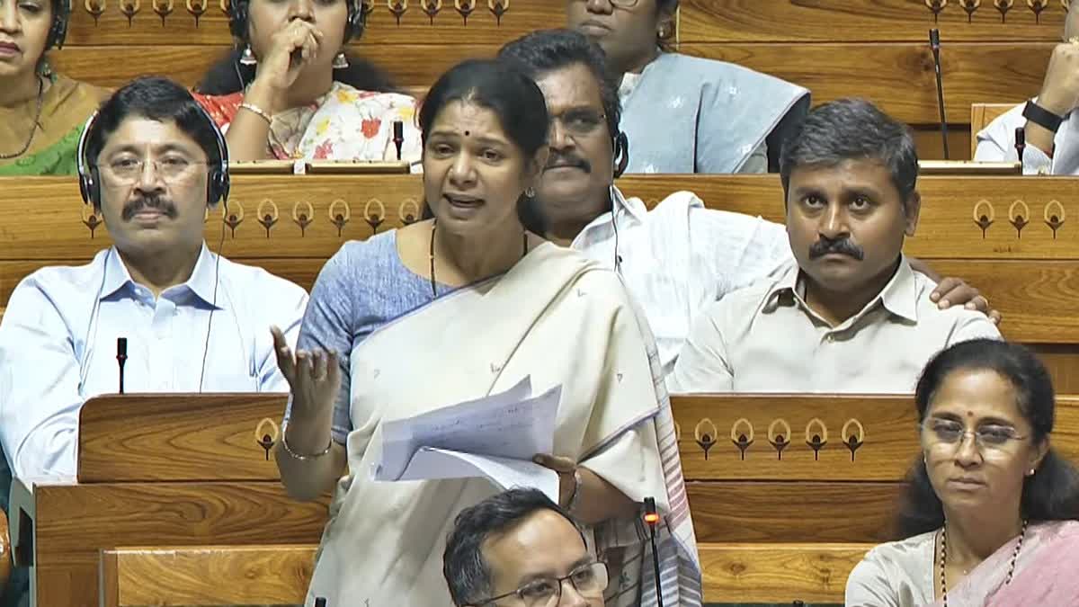 தமிழன் கங்கையை வெல்வான் - திமுக எம்.பி. கனிமொழி மக்களவையில் ஆவேசம்!