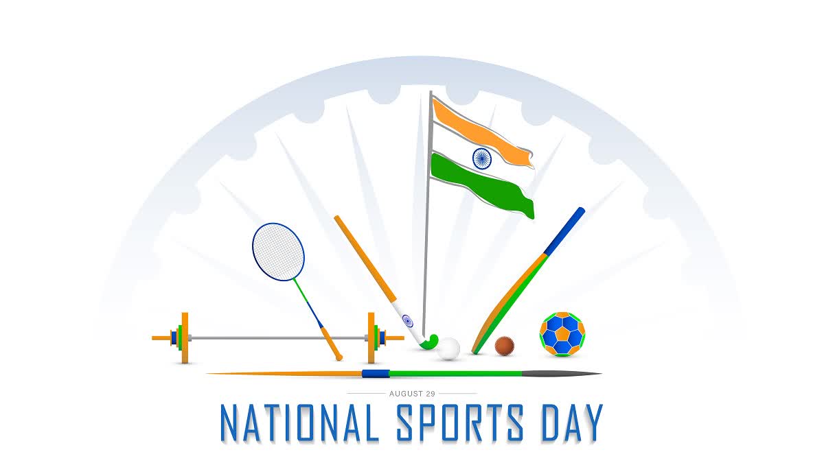 National Sports Day 2023