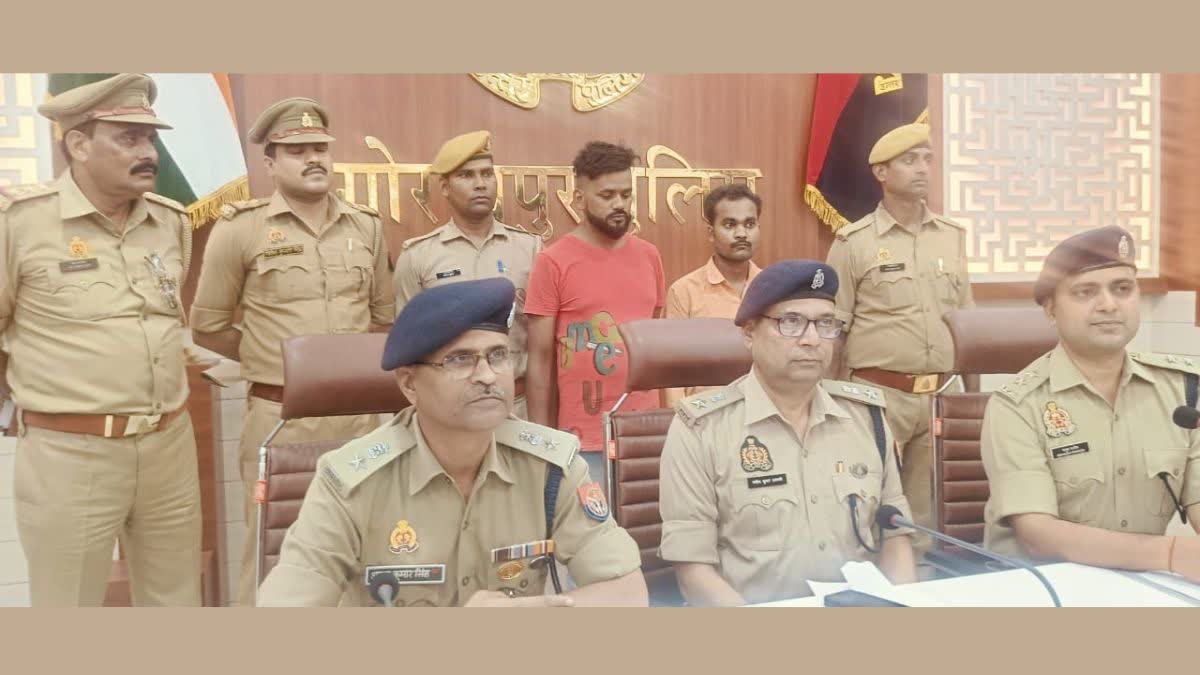 Gorakhpur Police arrested blood mafia