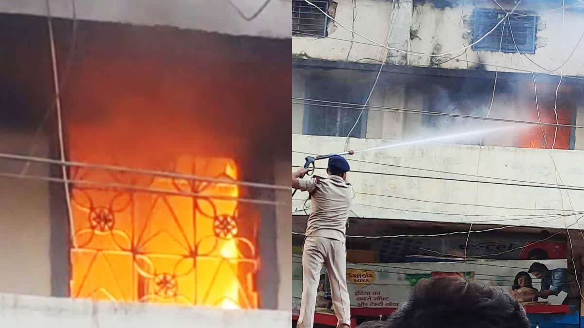 Fire In Gopalganj: SBI की मुख्य शाखा में लगी भीषण आग, फायर ब्रिगेड की तीन  गाड़ियों ने आग पर पाया काबू, fire-broke-out-at-sbi-main-branch-in-gopalganj