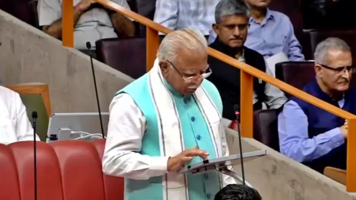 Haryana cm manohar lal