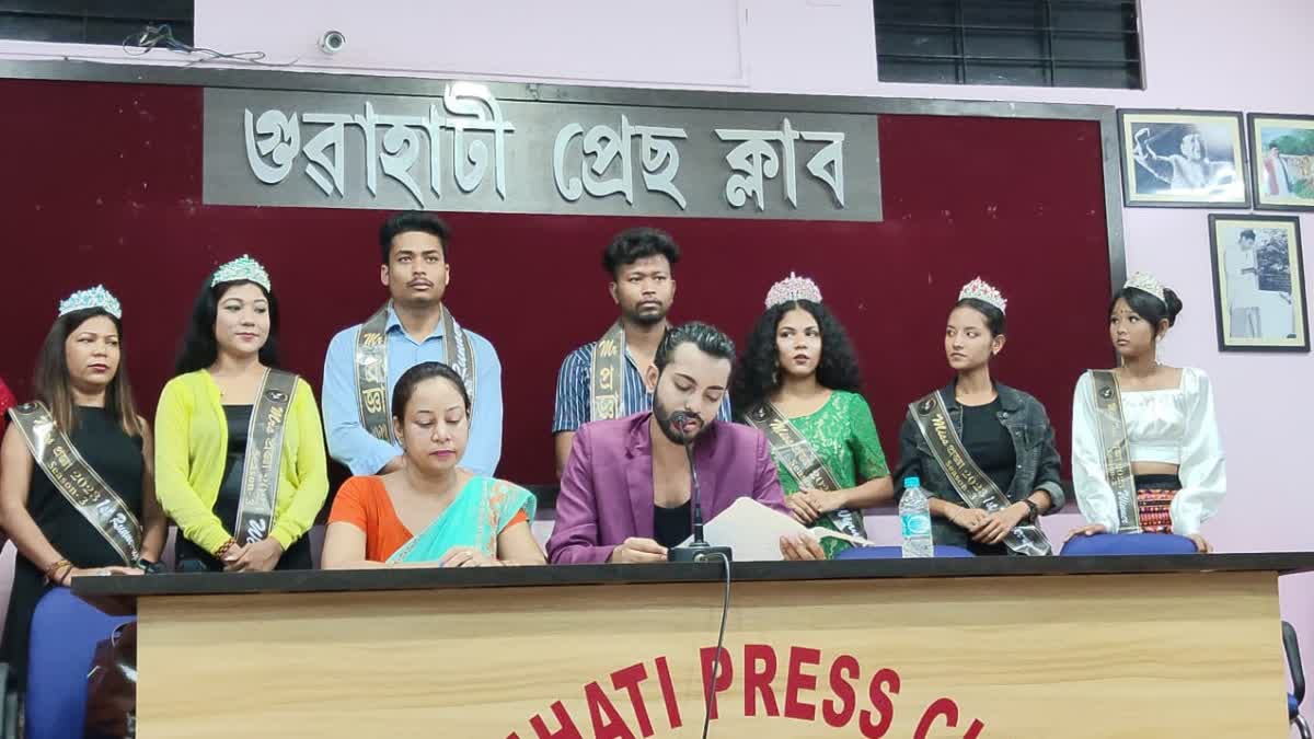 Miss and Mrs Pragya 2023 competition held at Tirtha Nath Sharma Hall in Chandmari