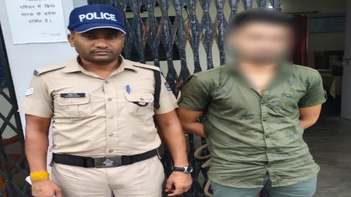 Uttarakhand Police arrested rape accused