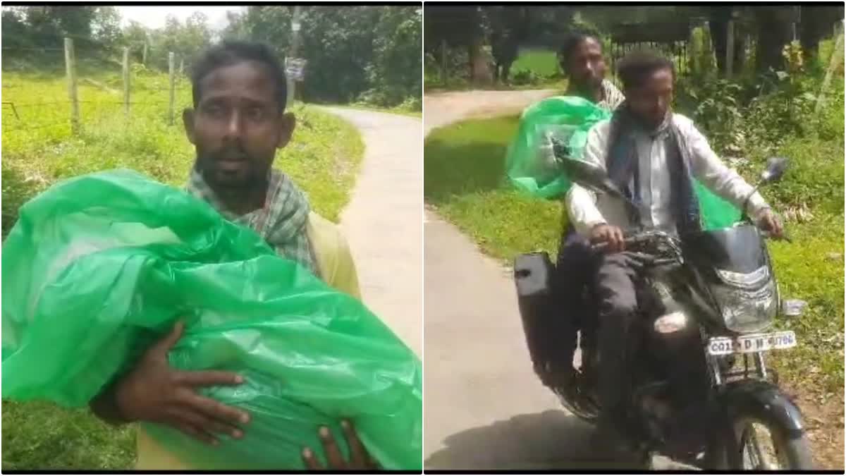 Father Carried Son Dead Body On Bike
