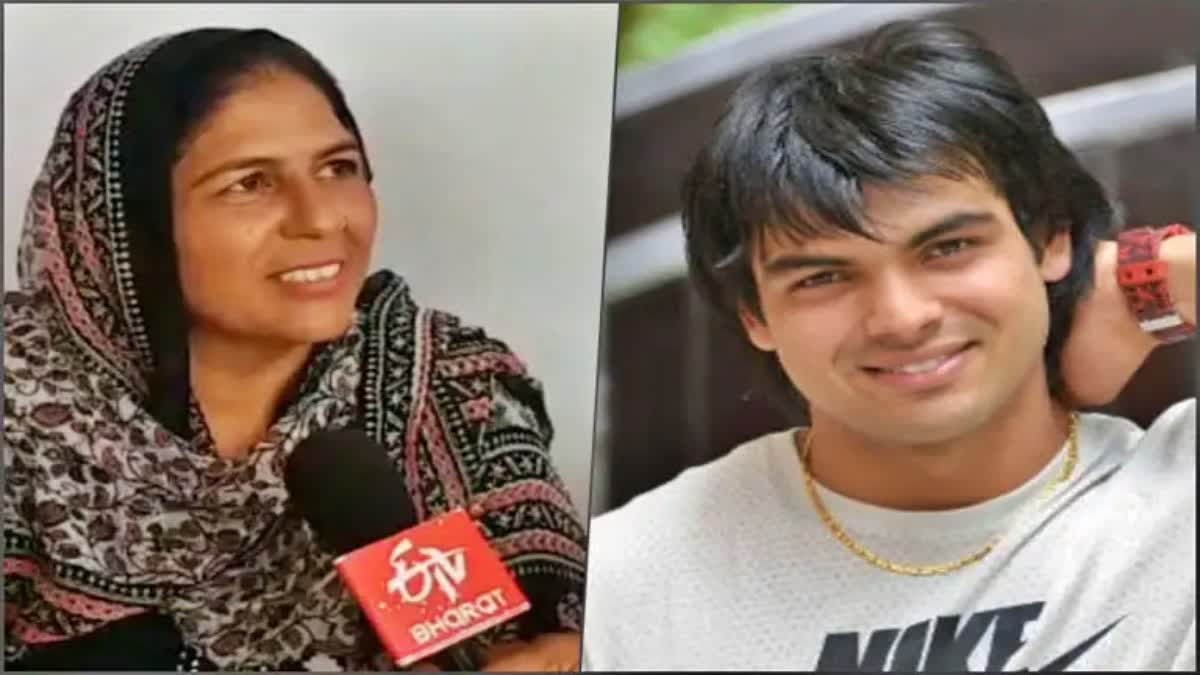 Neeraj Chopra mother