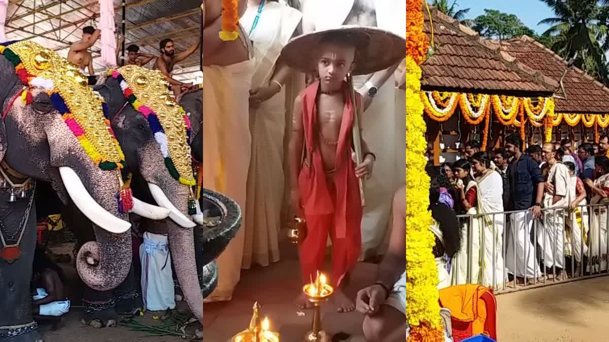 Trikkakara onam celebration  Trikkakara onam  onam celebration  Trikkakara temple  p rajeev  onam2023  onam news malayalam  തൃക്കാക്കരയിലെ ഓണ സദ്യ  തൃക്കാക്കര  തൃക്കാക്കര ക്ഷേത്രം  ഓണ സദ്യ ഉദ്ഘാടനം ചെയ്‌ത് മന്ത്രി പി രാജീവ്  മനുഷ്യരെല്ലാവരും ഒന്നാണെന്ന ചിന്ത  ഓണത്തിന്‍റെ പ്രത്യേകത ജാതിയുടെയും മതത്തിന്‍റെയും  തൃക്കാക്കരയിൽ പത്തു ദിവസത്തെ ഓണാഘോഷ പരിപാടി  ഓണ സദ്യ  ഓണ സദ്യ തൃക്കാക്കര  ഓണാഘോഷ പരിപാടി  രാവിലെ പതിനൊന്ന് മണിയോടെ തുടങ്ങിയ സദ്യ വിളമ്പൽ  തൃക്കാക്കരയിലെ ഐതിഹ്യം  മാവേലി  വാമനൻ  തൃക്കാക്കരയിലെ ഓണ സദ്യ ഉദ്ഘാടനം ചെയ്‌ത് പി രാജീവ്