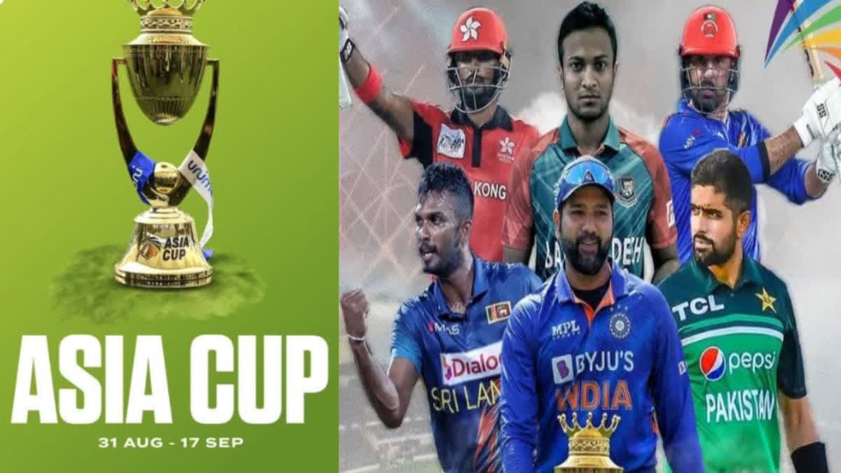 Asia Cup 2023