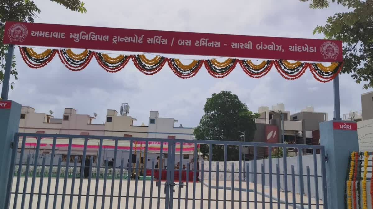 New AMTS Sarathi Bungalows Terminal