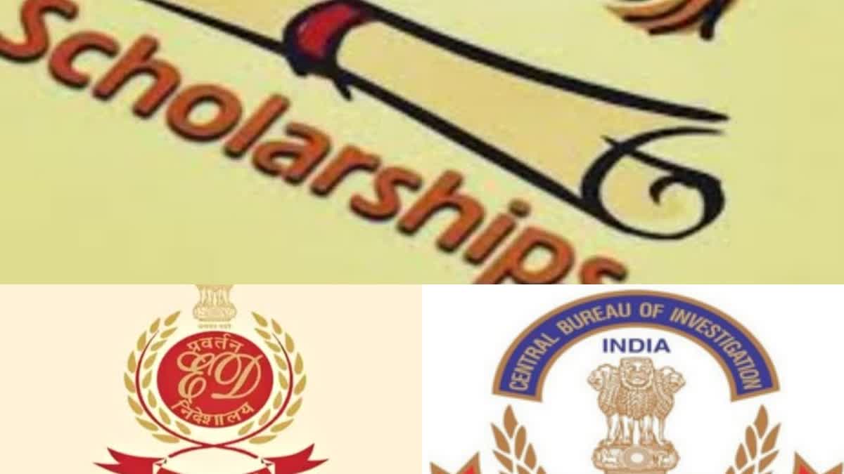 Himachal Scholarship Scam