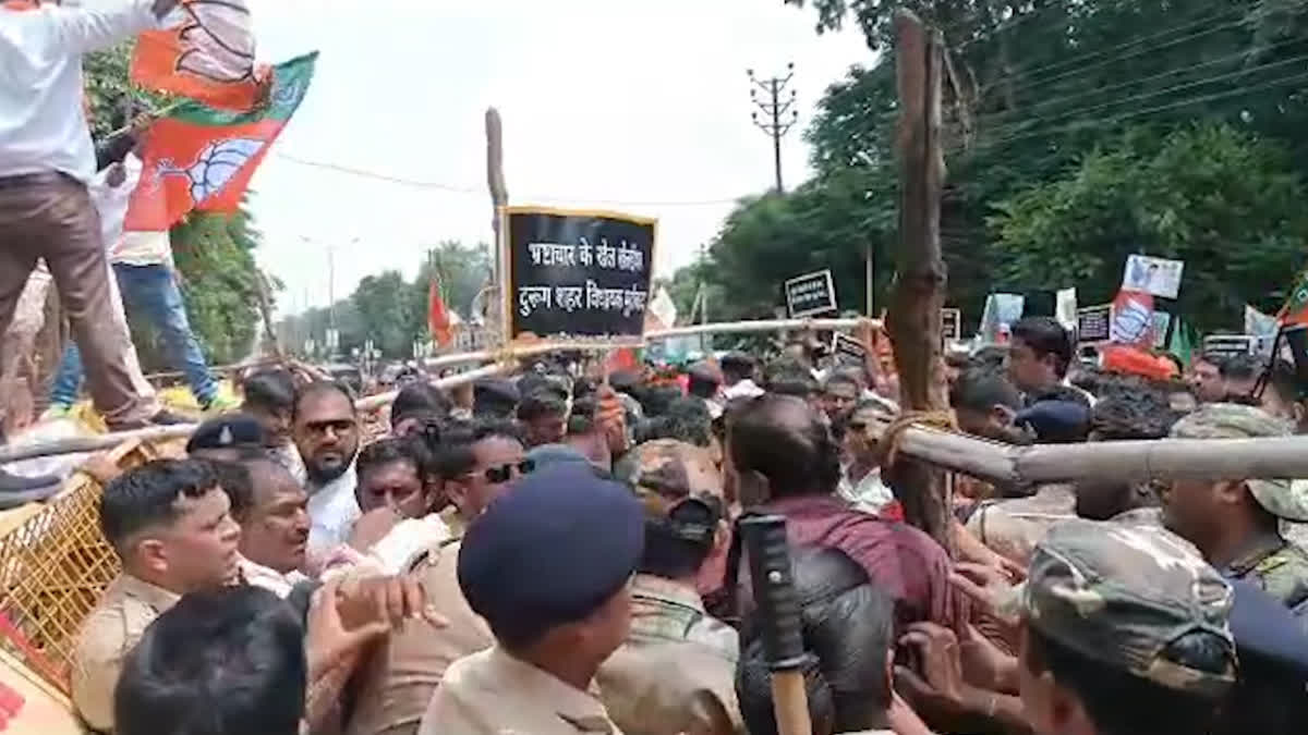 Protest For Water In Durg