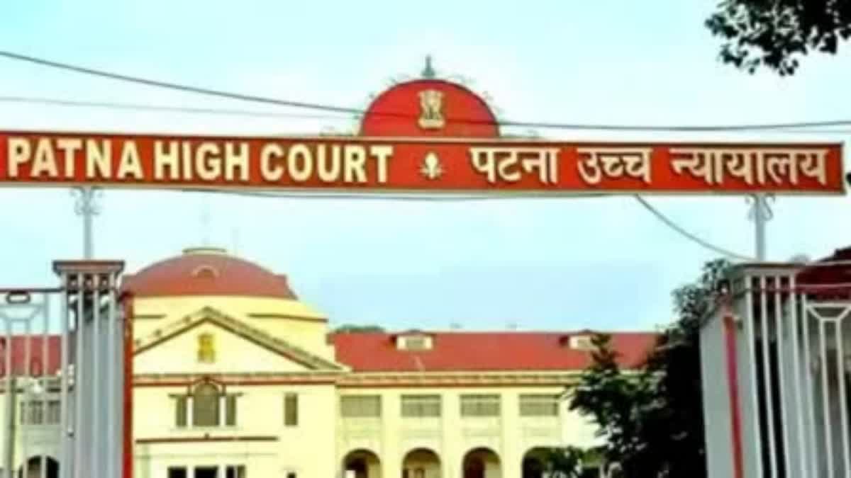 Patna High Court