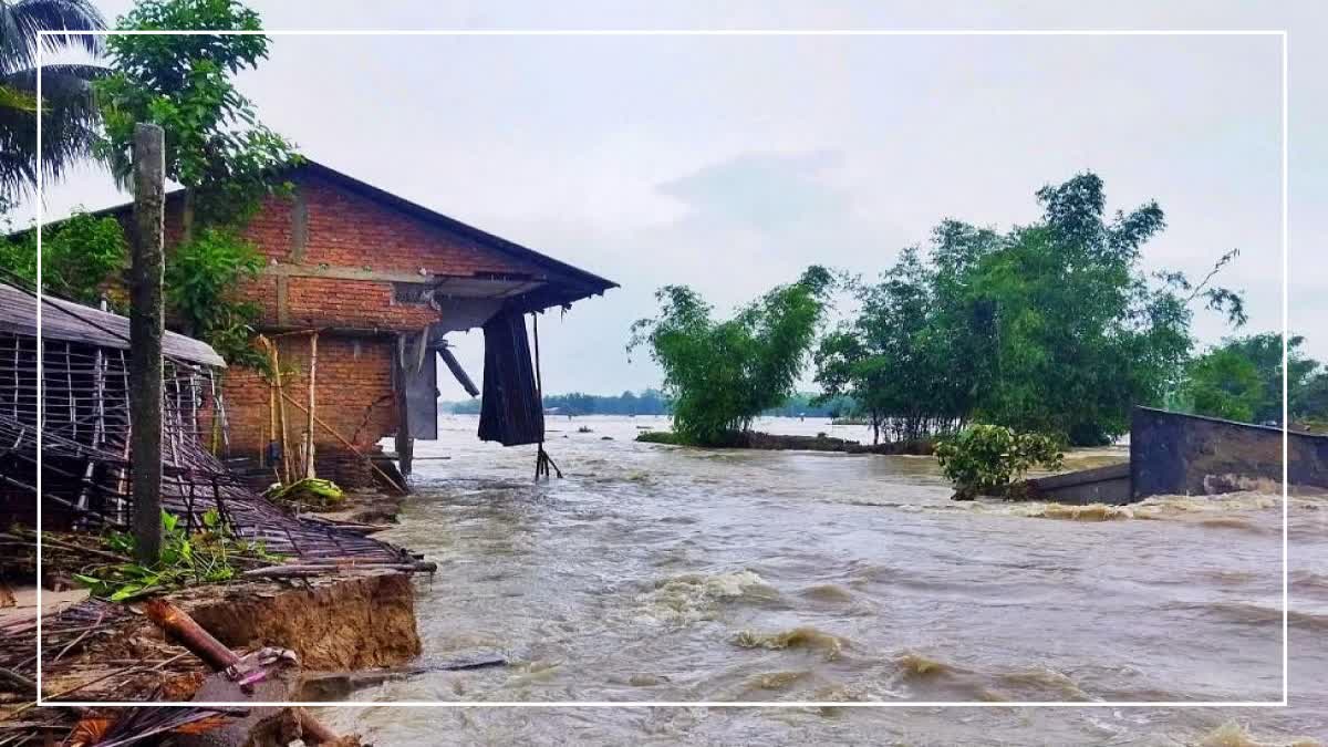 Assam Flood