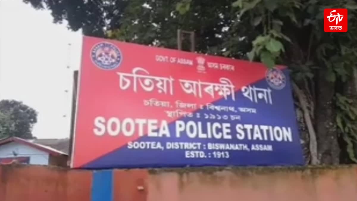 Wine Seized at Sootea