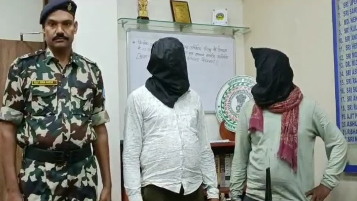 Two Maoists of TPC arrested for attacking construction site in Ranchi