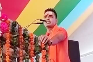 Kartikeya Singh Chouhan Kanwar Yatra