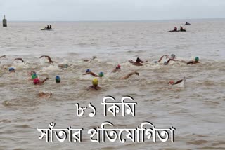Swim Competition in Murshidabad