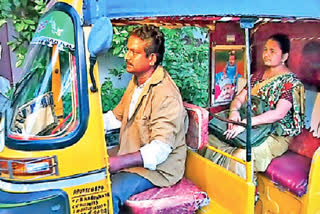 Auto Driver Wife Got PhD