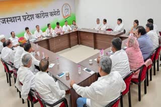 Rajasthan Congress screening committee