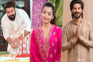 Hyderabad: On the auspicious occasion of Onam, several celebrities took to social media to extend festive greetings to their fans and well-wishers. From superstar Mohanlal to Dulquer Salmaan, celebrities from the Malayalam film industry shared warm wishes to mark the festival which began on August 20 and will conclude on August 31. Meanwhile, members of the Hindi film fraternity also joined in to add to the festive fervor and penned heartfelt Onam greetings on social media.