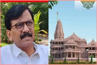 Sanjay Raut allegation attack on Ram temple
