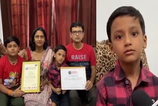 5 Year Old Boy Hanuman Chalisa Record