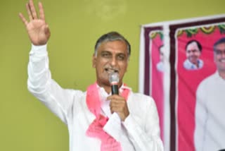 Unanimous Resolutions in Support of Harish Rao in Siddipet