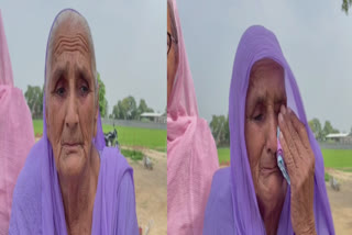 The old woman who reached the memorial of Musewala in Mansa became emotional