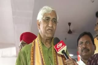 TS Singhdeo On Congress Ticket