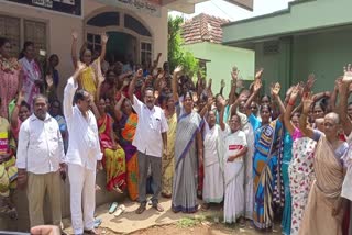 Houses_Land_Beneficiaries_Agitation_in_Kakinada_Dist