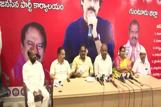 janasena-leader-gade-venkateswara-rao