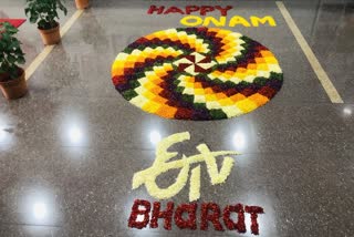 ETV Bharat Onam Celebration 2023  ETV Bharat  Onam Celebration 2023  ETV  ETV Bharat celebrates Onam 2023 Awesomely  ഓണാഘോഷം ഗംഭീരമാക്കി ഇടിവി ഭാരത്  ഇടിവി ഭാരത്  ഓണാഘോഷം  റാമോജി ഫിലിം സിറ്റി  ഇടിവി ഭാരത് ആസ്ഥാനത്ത്  ബൃഹതി ചെറുകുരി  Brihathi Cherukuri  ബിലാല്‍ അഹമ്മദ് ഭട്ട്  ജയന്‍ കോമത്ത്