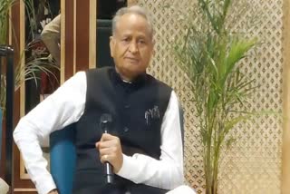 CM Ashok Gehlot on Ticket Formula