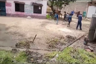 photo of ujjain government school
