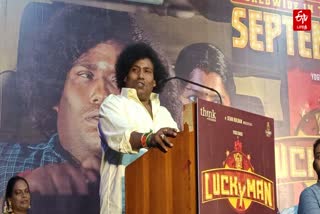 actor yogi babu speech at lucky man press meet