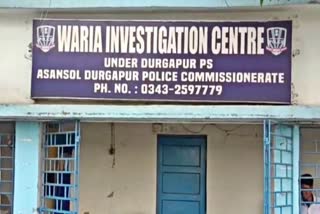 Three Arrested In Durgapur