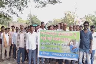 farmer stage protest in kalahandi
