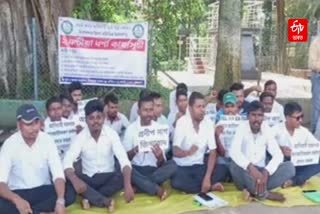 ATTSA Protest in Sivasagar