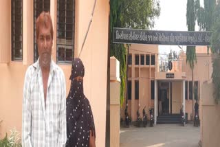 Rajkot Crime : ધોરાજીની સેશન્સ કોર્ટે દુષ્કર્મના કેસમાં પતિપત્નીને દોષિત ઠેરવી કરી આટલી કેદની સજા અને દંડ