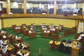 Manipur Assembly session adjourned