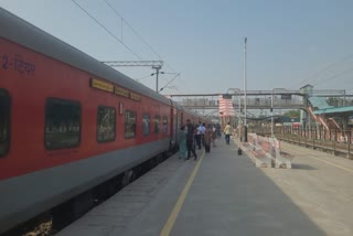 Varanasi Railway Junction