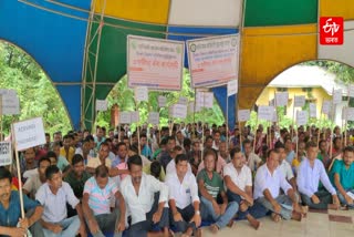 AASA Protest in Chirang